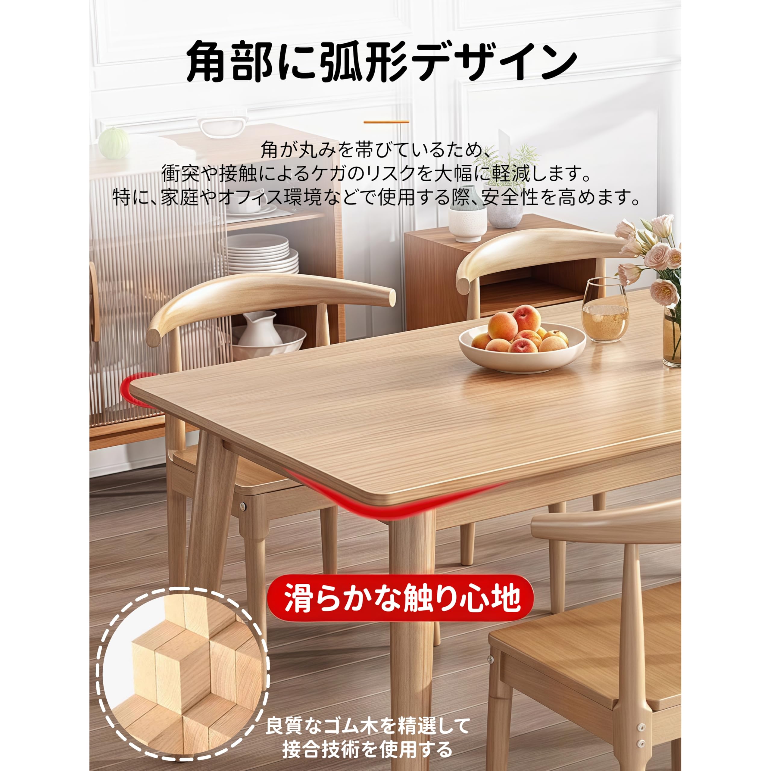 Amazon｜EazyRack ダイニングテーブル＋椅子 5点セット 長さ130X幅80X